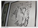 CIMG0326_nEO_IMG