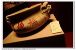nEO_IMG_IMG_6190p
