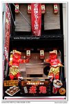 nEO_IMG_IMG_4638n