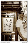 nEO_IMG_IMG_4649nm