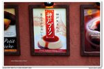 nEO_IMG_IMG_4715n