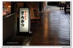 nEO_IMG_IMG_4716n