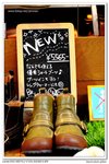 nEO_IMG_IMG_4735n