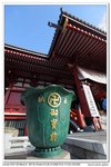 nEO_IMG_IMG_8473bm