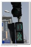 IMG_0911回鄉祭祀_nEO_IMG
