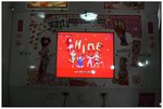 nEO_IMG_IMG_7567un
