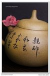 nEO_IMG_IMG_7762d