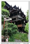 nEO_IMG_IMG_7136p