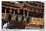 nEO_IMG_IMG_7165p