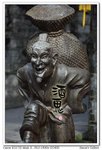 nEO_IMG_IMG_7224pu