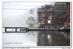 nEO_IMG_IMG_7256pu