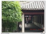 nEO_IMG_CIMG1697