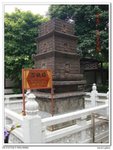 nEO_IMG_CIMG1698