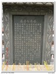 nEO_IMG_CIMG1710