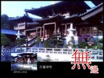 DSC060712