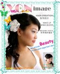 婚紗_AD 5
