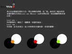 投影片10