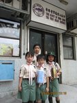 IMG_3586