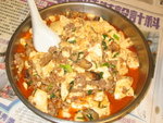 麻婆草菇豆腐