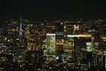 夜景 - 東京鐵塔