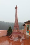 小鐵塔 - 小法國