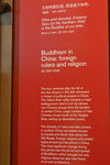 27 佛教在中國 Buddhism in China AD200-1000