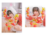 CHLOE - Strawberry  (4)