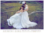 Gemini Girl