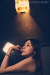 LENA Lonely Night (11)
