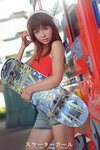 DSC_5987 v2