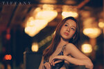 Tiffany (15)
