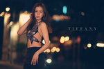 Tiffany (3)