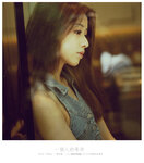TIFFANY 01