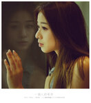 TIFFANY 02