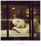 TIFFANY 03