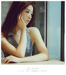 TIFFANY 07
