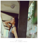 TIFFANY 13