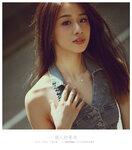 TIFFANY 14