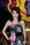 Carol Yeung ... 04-12-2010 4