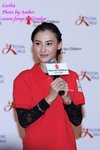 Cecilia Cheung ... 28-11-2010 1