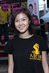 Erica Yuen ... 30-10-2011 5