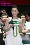 Vivian Lau ... 16-04-2011 5