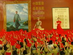 红卫兵拍卖共产党资产  DSCF1565