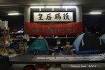 皇后碼頭