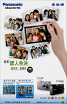 FX580_48