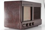 7349-6500