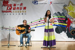 IMG_8858