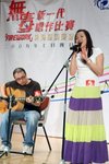 IMG_8863