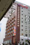 台北也有YMCA，亦有賓館服務
_MG_1559