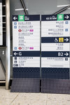 2019-02-12香港高鐵站087